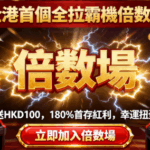 HKD 100