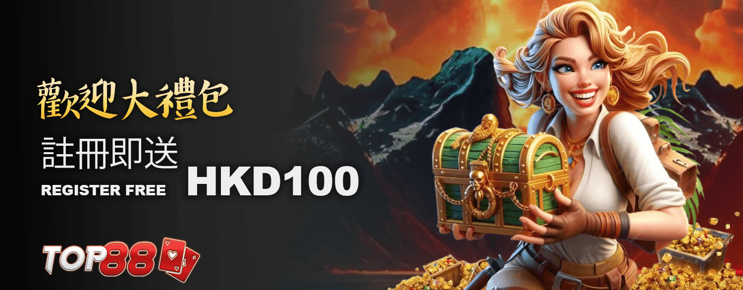 Banner Ad